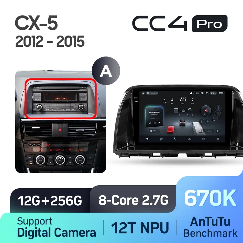 Mazda CX5 CX-5 CX 5 (2012-2015) - Image 9