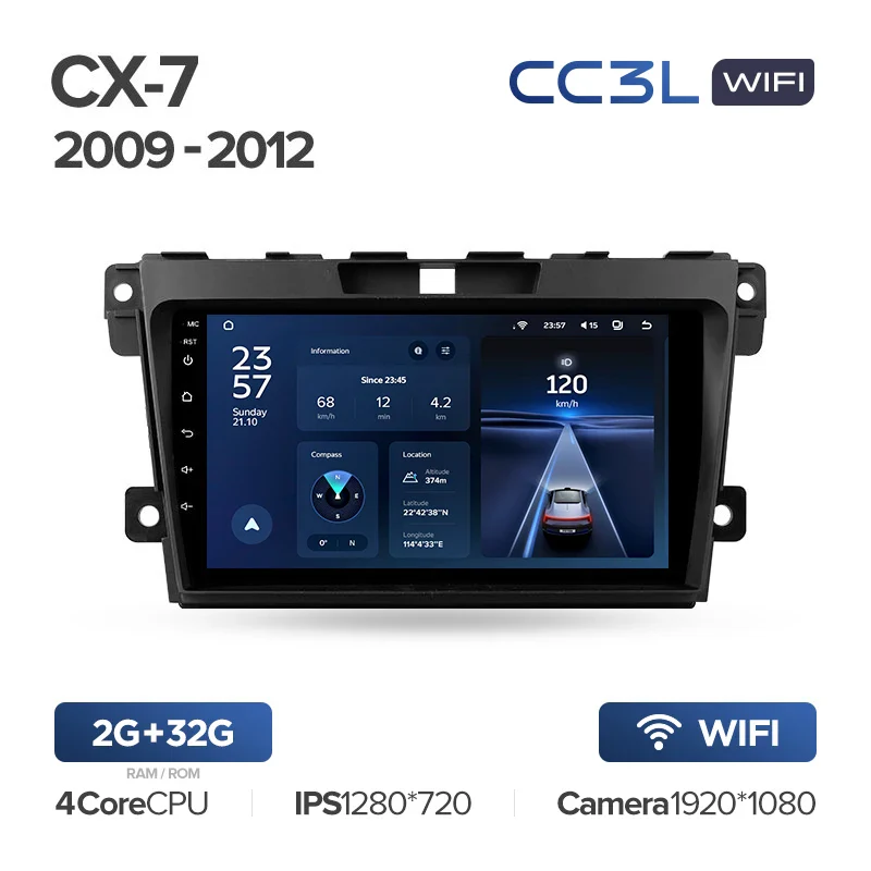 Mazda CX7 CX-7 CX 7 ER (2009-2012) - Image 7