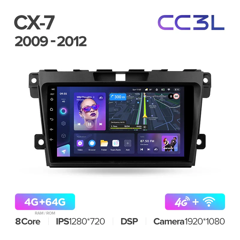 Mazda CX7 CX-7 CX 7 ER (2009-2012) - Image 9