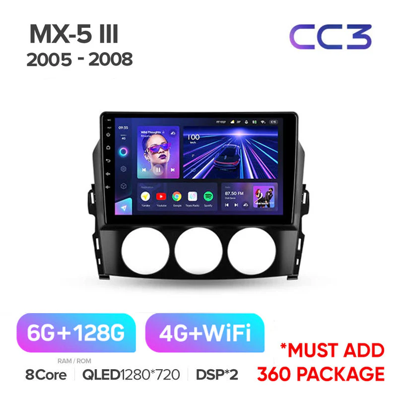Mazda MX-5 MX5 III 3 NC Series 1 (2005-2008) - Image 5