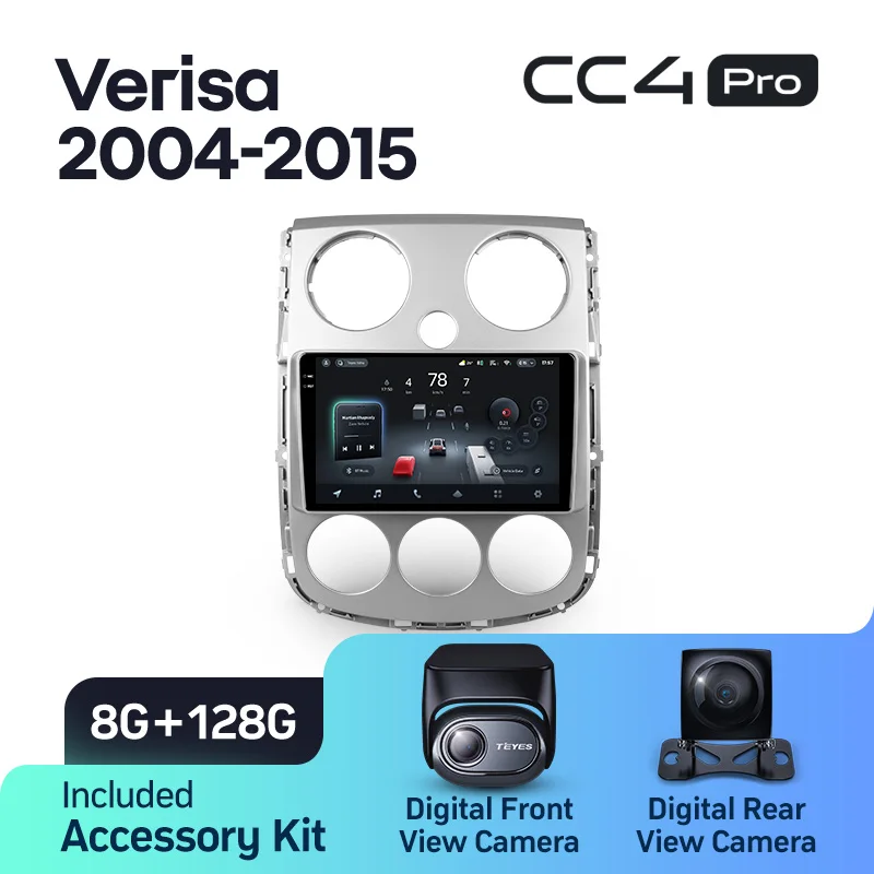 Mazda Verisa DC (2004-2015) - Image 7