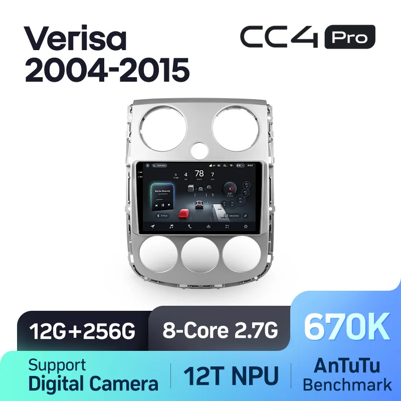 Mazda Verisa DC (2004-2015) - Image 8
