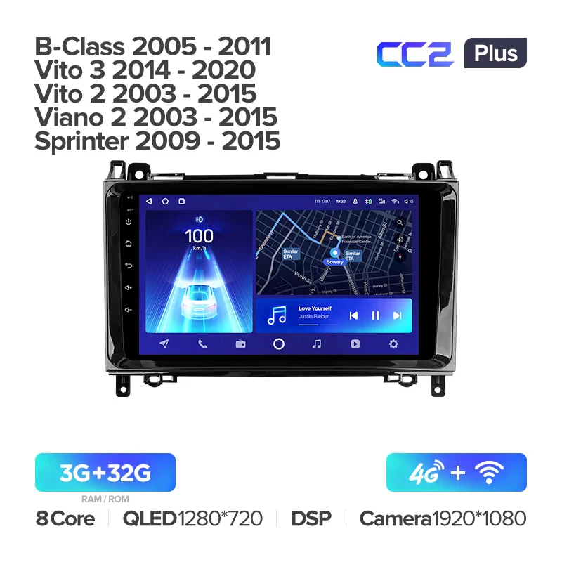 Mercedes-Benz B-Class T245 (2005-2011) / Vito 3 W447 (2014-2020) / Vito 2 Viano 2 W639 (2003-2015) / Sprinter (2009-2015) - Image 4