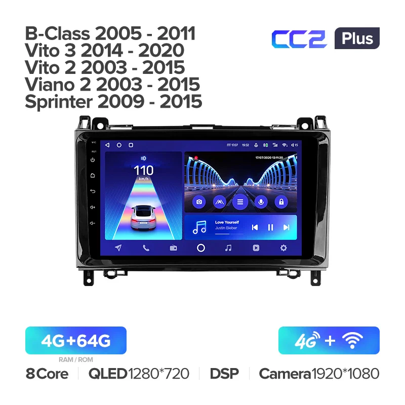 Mercedes-Benz B-Class T245 (2005-2011) / Vito 3 W447 (2014-2020) / Vito 2 Viano 2 W639 (2003-2015) / Sprinter (2009-2015) - Image 5