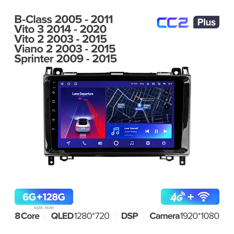 Mercedes-Benz B-Class T245 (2005-2011) / Vito 3 W447 (2014-2020) / Vito 2 Viano 2 W639 (2003-2015) / Sprinter (2009-2015) - Image 6