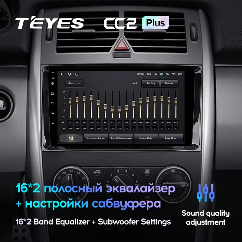 Mercedes-Benz B-Class T245 (2005-2011) / Vito 3 W447 (2014-2020) / Vito 2 Viano 2 W639 (2003-2015) / Sprinter (2009-2015) - Image 7