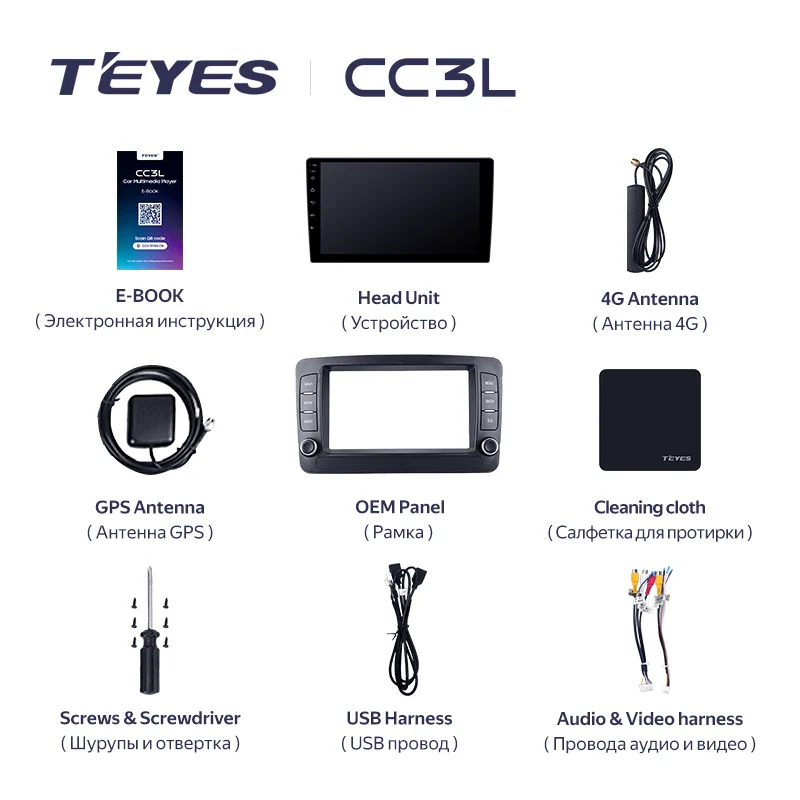 Mercedes-Benz C-Class 2 S203 CL203 W203 C203 (2000-2004) - Image 3