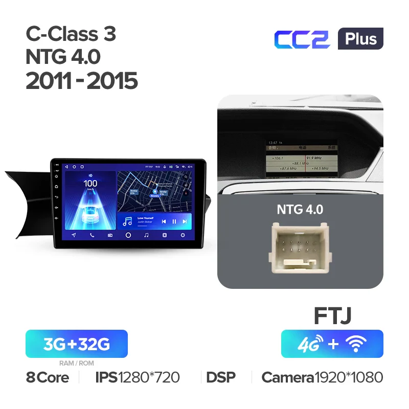 Mercedes-Benz C-Class 3 W204 C204 S204 (2011-2015) - Image 4