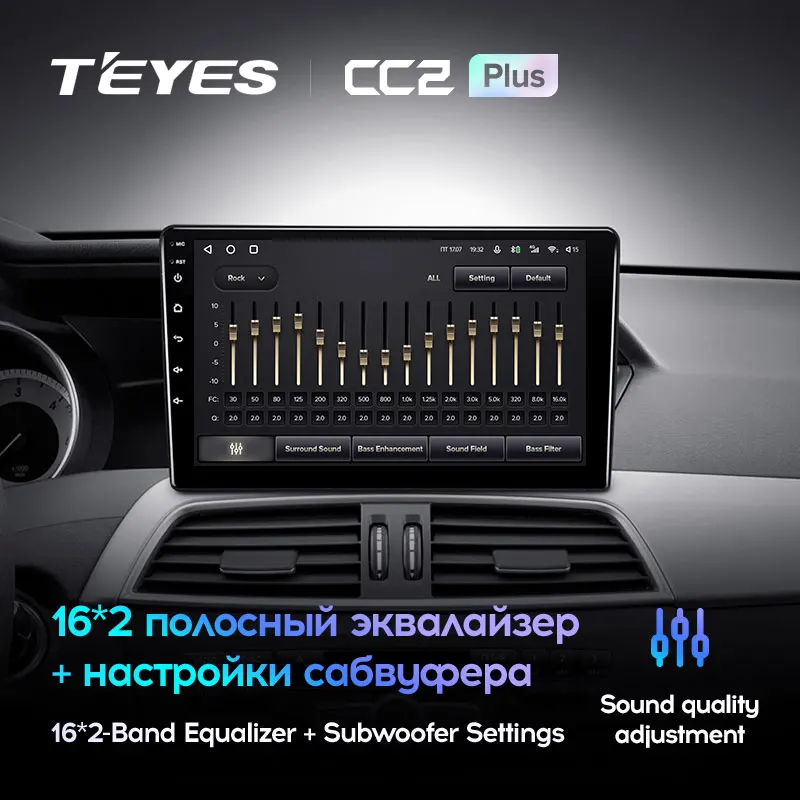 Mercedes-Benz C-Class 3 W204 C204 S204 (2011-2015) - Image 6
