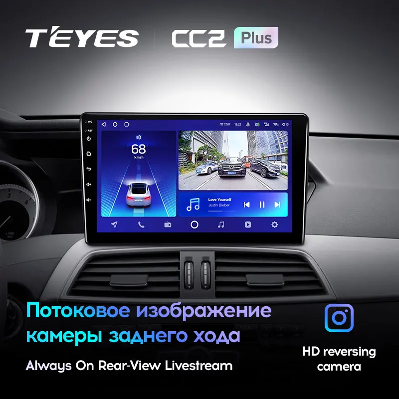 Mercedes-Benz C-Class 3 W204 C204 S204 (2011-2015) - Image 7