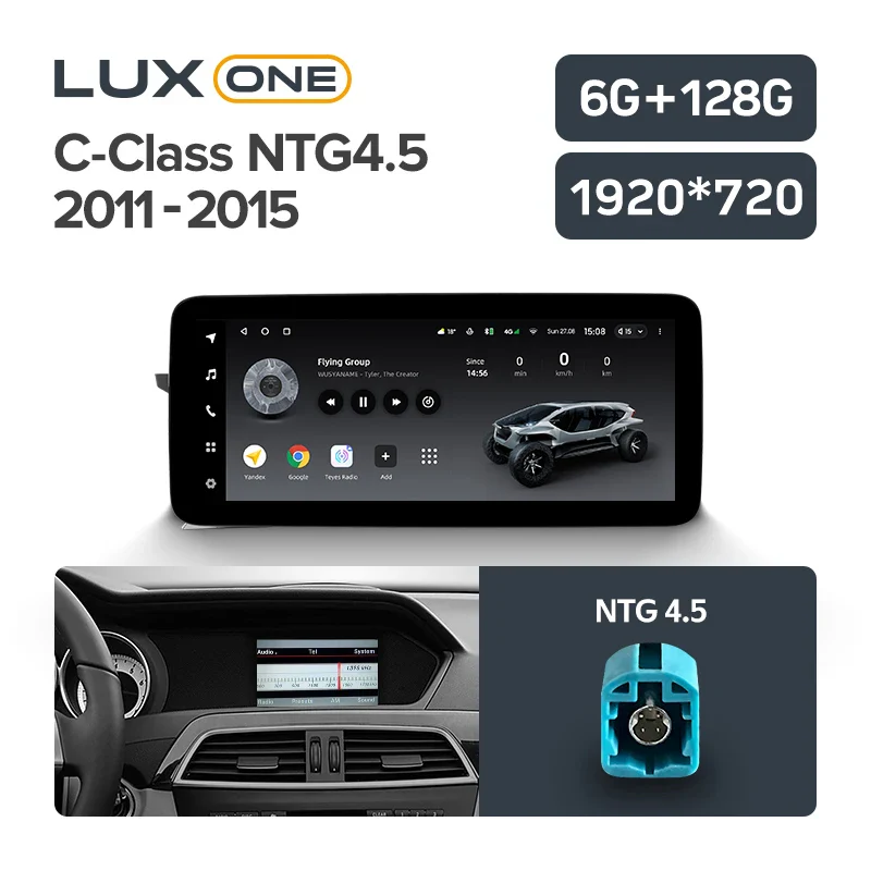 Mercedes-Benz C-Class W204 C204 S204 (2011-2015) - Image 10