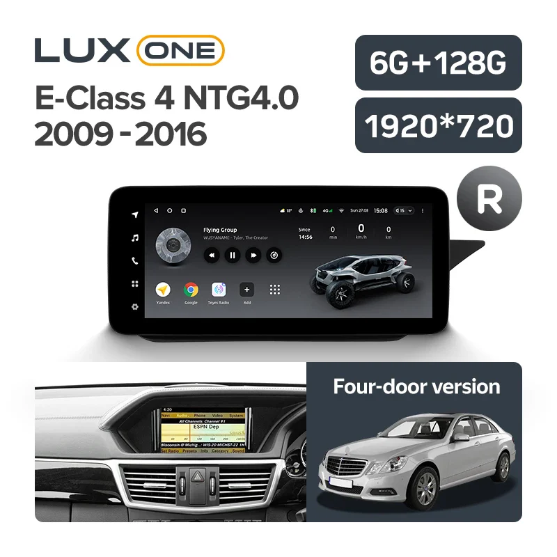 Mercedes-Benz E-Class 4 (2009 - 2016) 4 Door Left & Right Hand - Image 11
