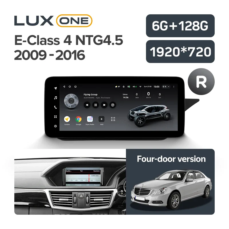Mercedes-Benz E-Class 4 (2009 - 2016) 4 Door Left & Right Hand - Image 12