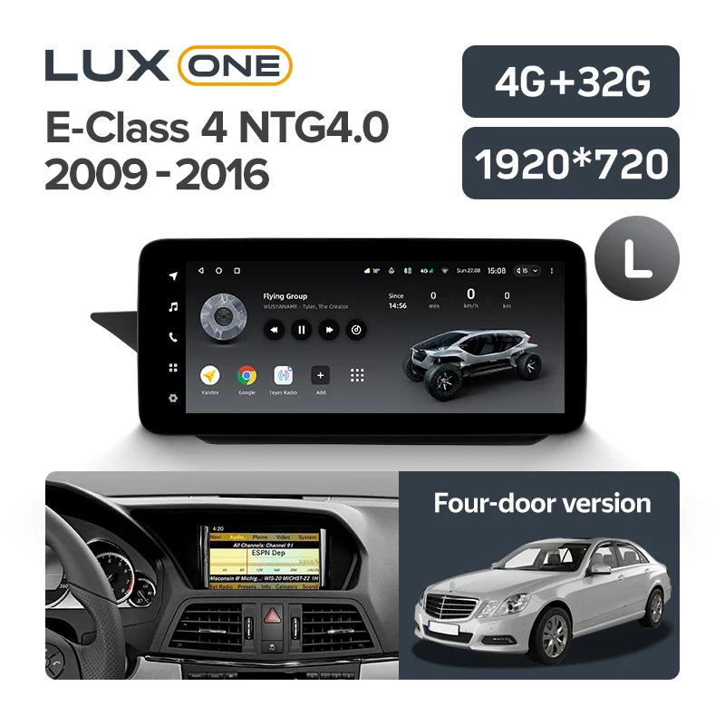 Mercedes-Benz E-Class 4 (2009 - 2016) 4 Door Left & Right Hand - Image 13