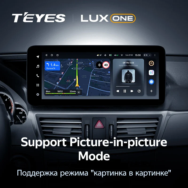 Mercedes-Benz E-Class 4 (2009 - 2016) 4 Door Left & Right Hand - Image 4