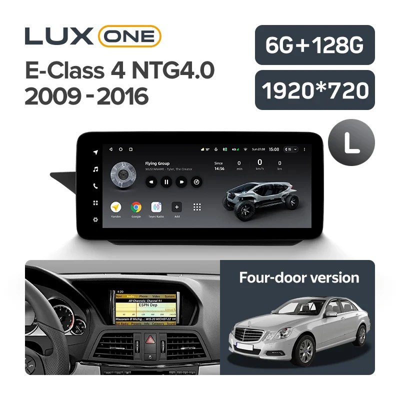 Mercedes-Benz E-Class 4 (2009 - 2016) 4 Door Left & Right Hand - Image 7