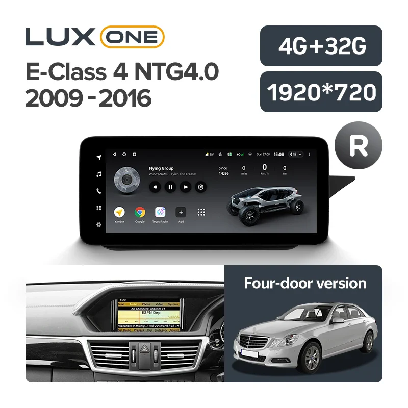Mercedes-Benz E-Class 4 (2009 - 2016) 4 Door Left & Right Hand - Image 8