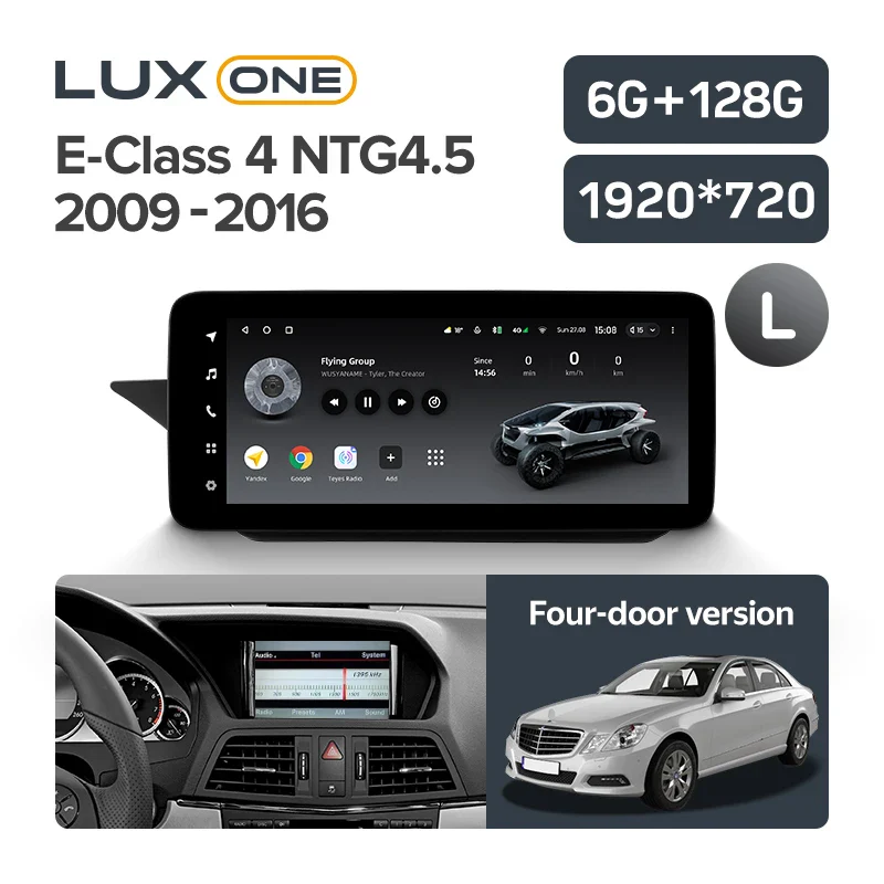 Mercedes-Benz E-Class 4 (2009 - 2016) 4 Door Left & Right Hand - Image 9