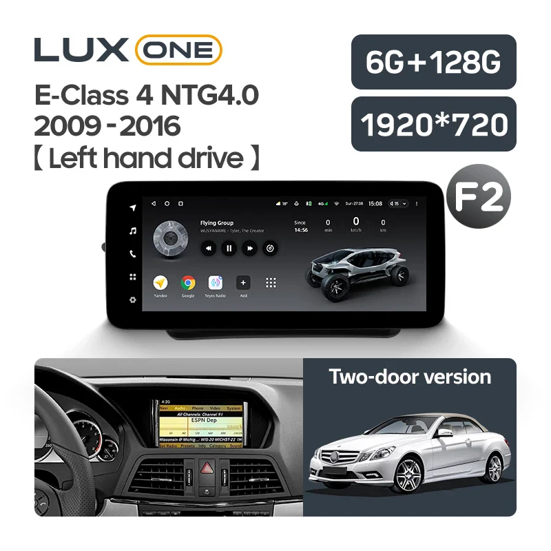 Mercedes-Benz E-Class 4 (2009 - 2016) 2 Door Left Hand - Image 10