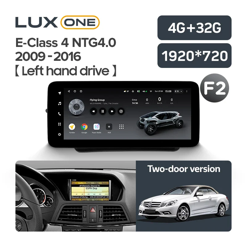 Mercedes-Benz E-Class 4 (2009 - 2016) 2 Door Left Hand - Image 8