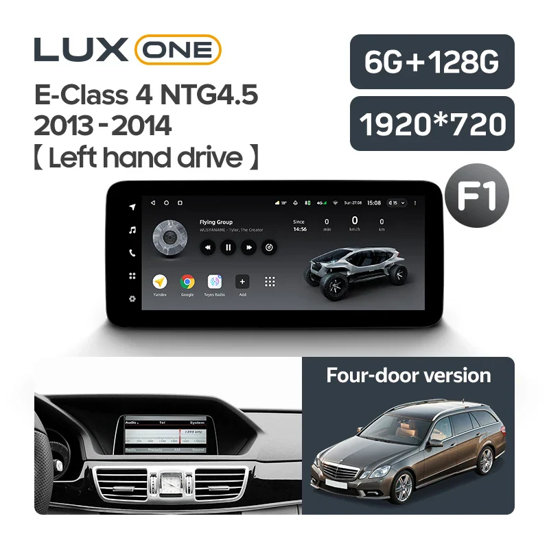 Mercedes-Benz E-Class 4 W212 S207 A207 S212 C207 (2009-2016) - Image 10