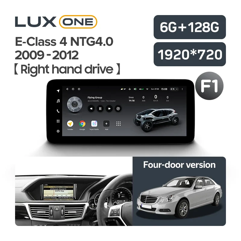 Mercedes-Benz E-Class 4 W212 S207 A207 S212 C207 (2009-2016) - Image 11