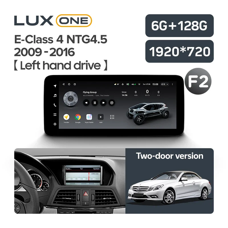 Mercedes-Benz E-Class 4 W212 S207 A207 S212 C207 (2009-2016) - Image 7