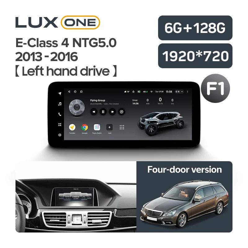 Mercedes-Benz E-Class 4 W212 S207 A207 S212 C207 (2009-2016) - Image 9