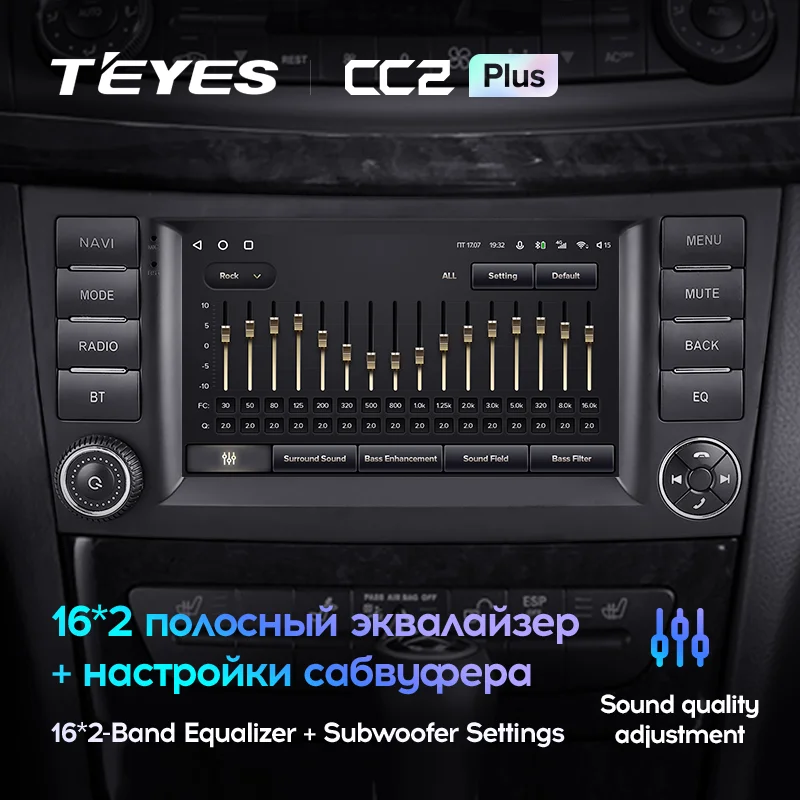 Mercedes Benz E-Class S211 W211 (2002-2009) / CLS Class C219 (2004-2010) - Image 3