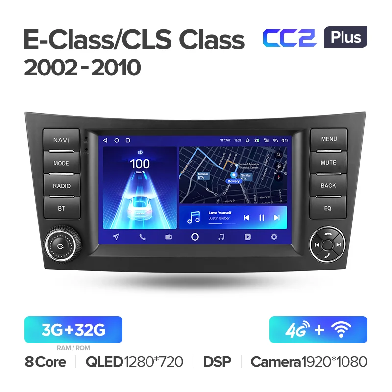 Mercedes Benz E-Class S211 W211 (2002-2009) / CLS Class C219 (2004-2010) - Image 7