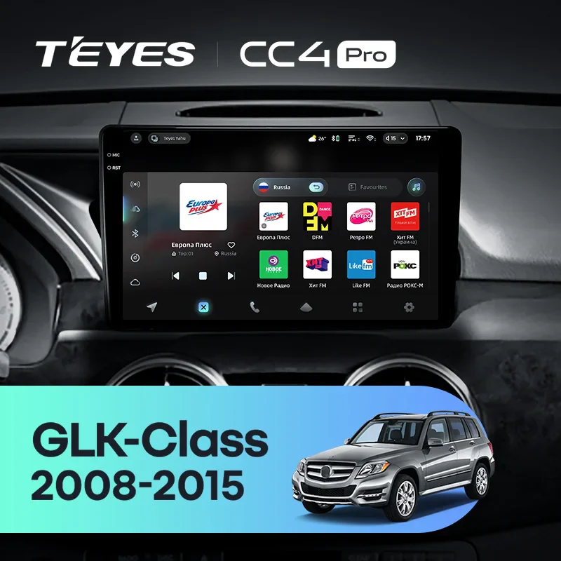 Mercedes Benz GLK - Class X204 (2012-2015)