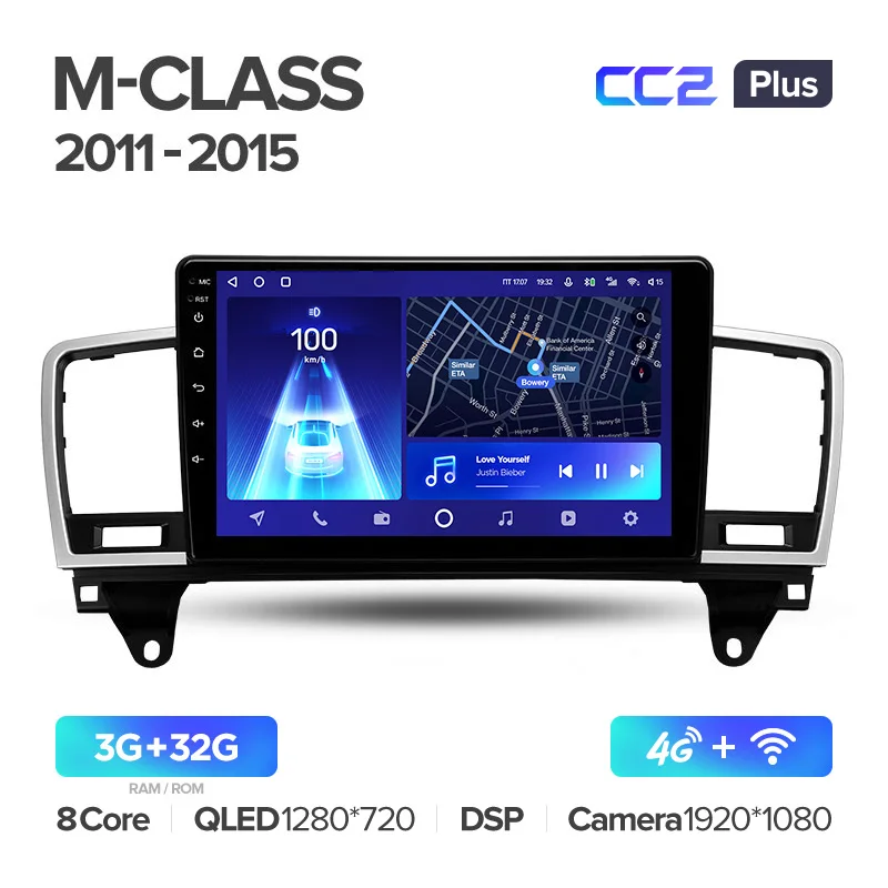 Mercedes-Benz M-Class M Class W166 ML (2011-2015) - Image 4