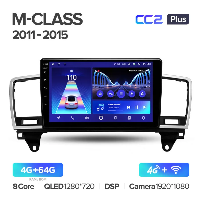 Mercedes-Benz M-Class M Class W166 ML (2011-2015) - Image 5