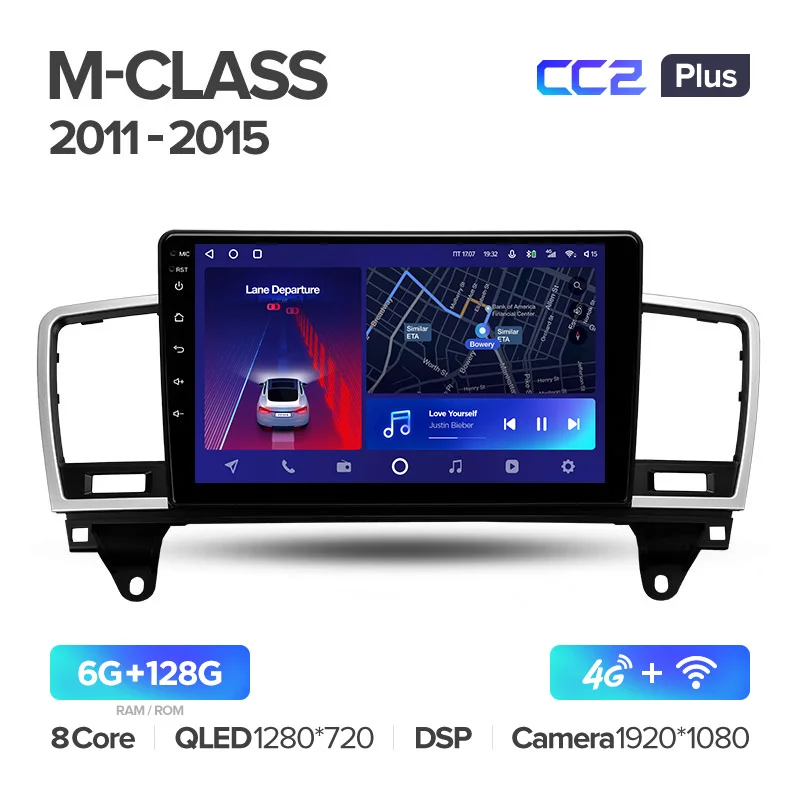 Mercedes-Benz M-Class M Class W166 ML (2011-2015) - Image 6