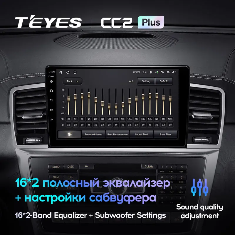 Mercedes-Benz M-Class M Class W166 ML (2011-2015) - Image 7
