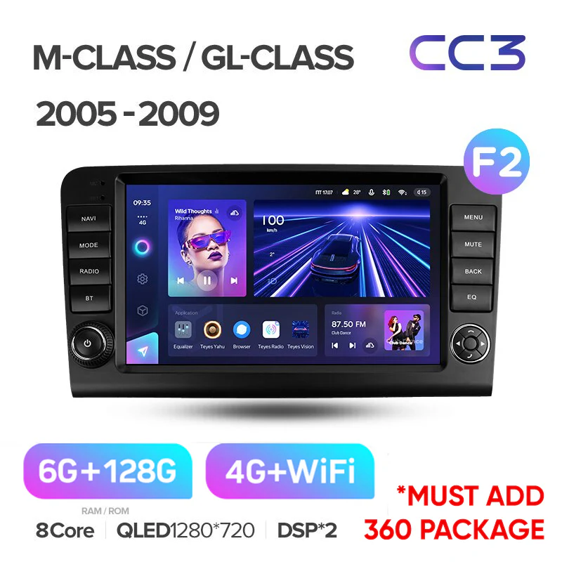 Mercedes Benz ML GL ML350 GL320 X164 GL450 (2005-2009) - Image 10