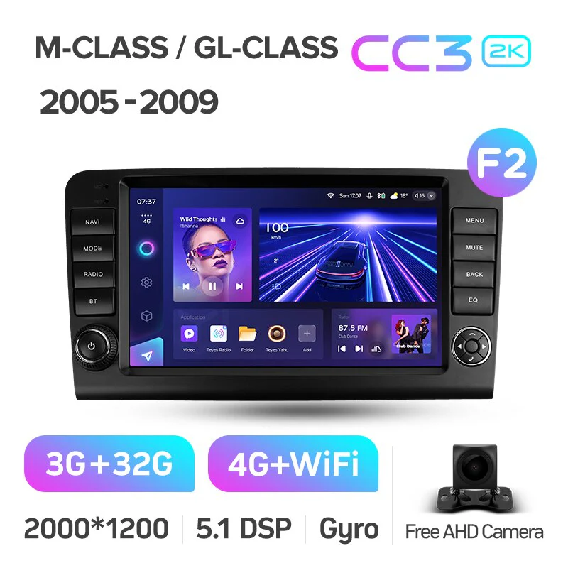 Mercedes Benz ML GL ML350 GL320 X164 GL450 (2005-2009) - Image 11