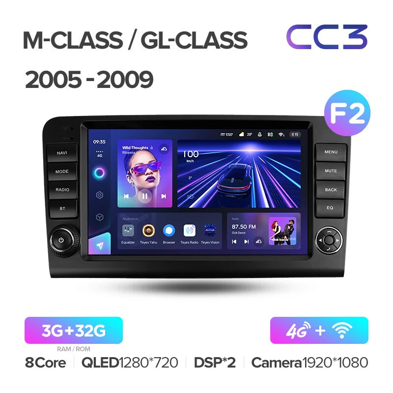 Mercedes Benz ML GL ML350 GL320 X164 GL450 (2005-2009) - Image 9