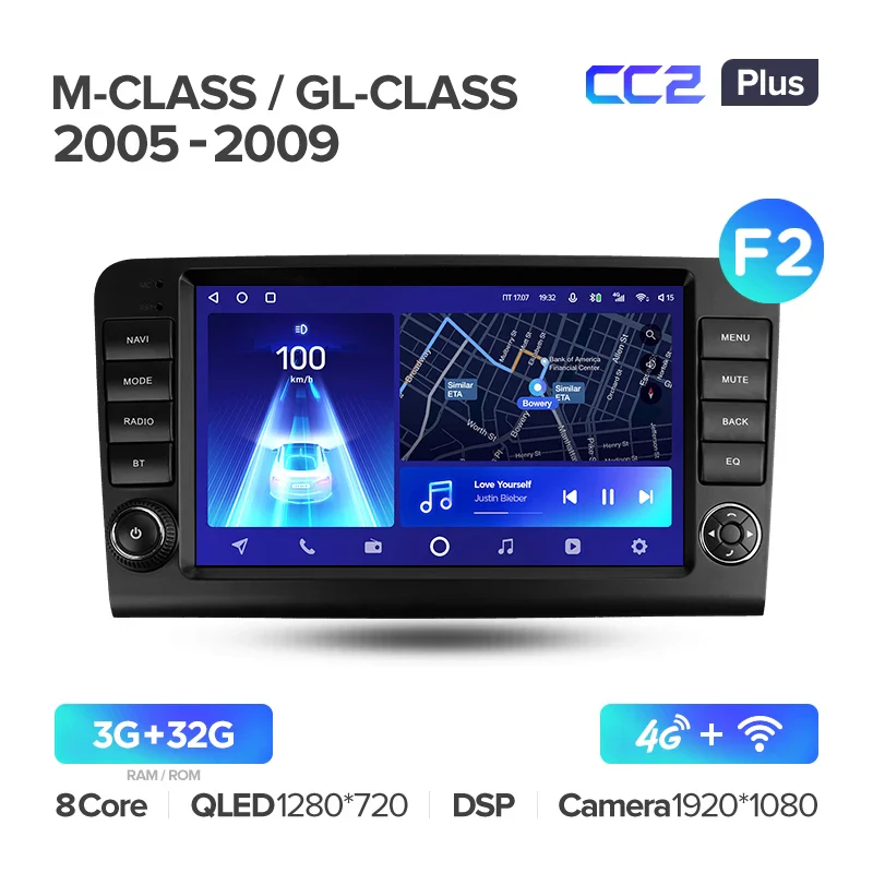Mercedes Benz ML GL ML350 GL320 X164 (2005-2009) - Image 11