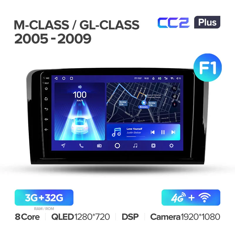 Mercedes Benz ML GL ML350 GL320 X164 (2005-2009) - Image 12
