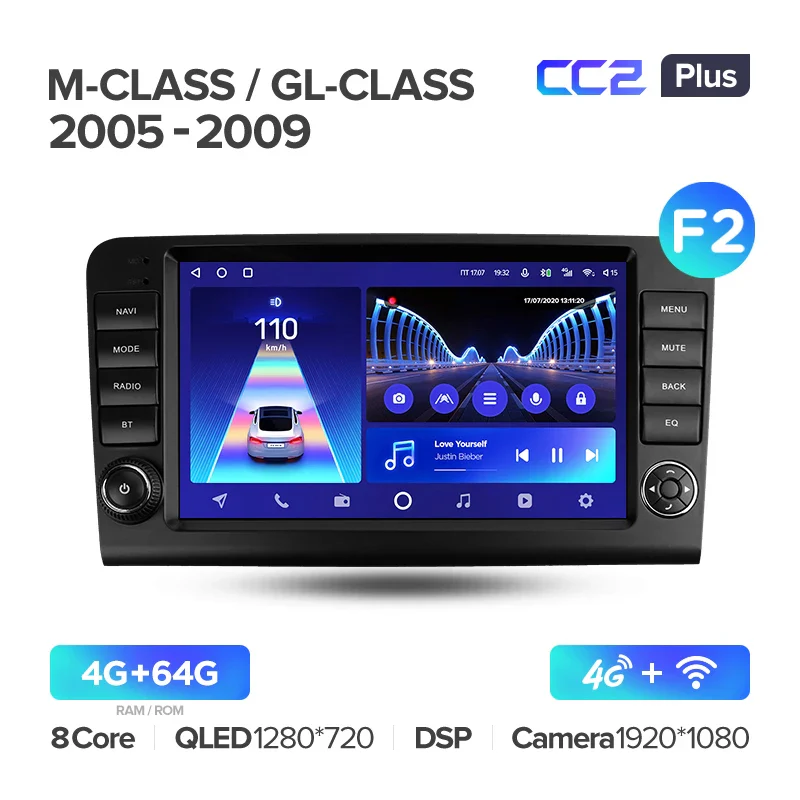 Mercedes Benz ML GL ML350 GL320 X164 (2005-2009) - Image 8