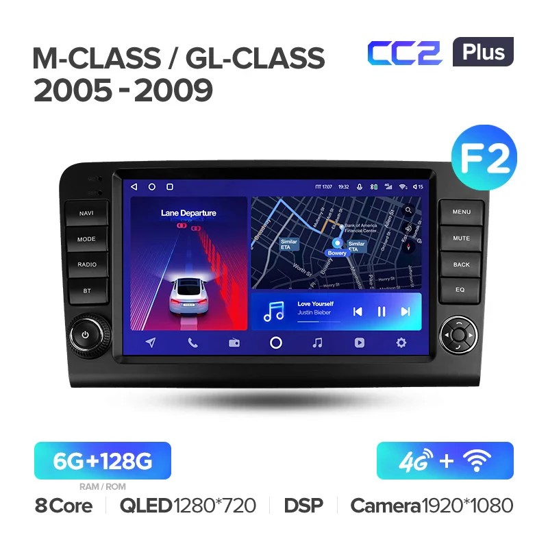 Mercedes Benz ML GL ML350 GL320 X164 (2005-2009) - Image 9