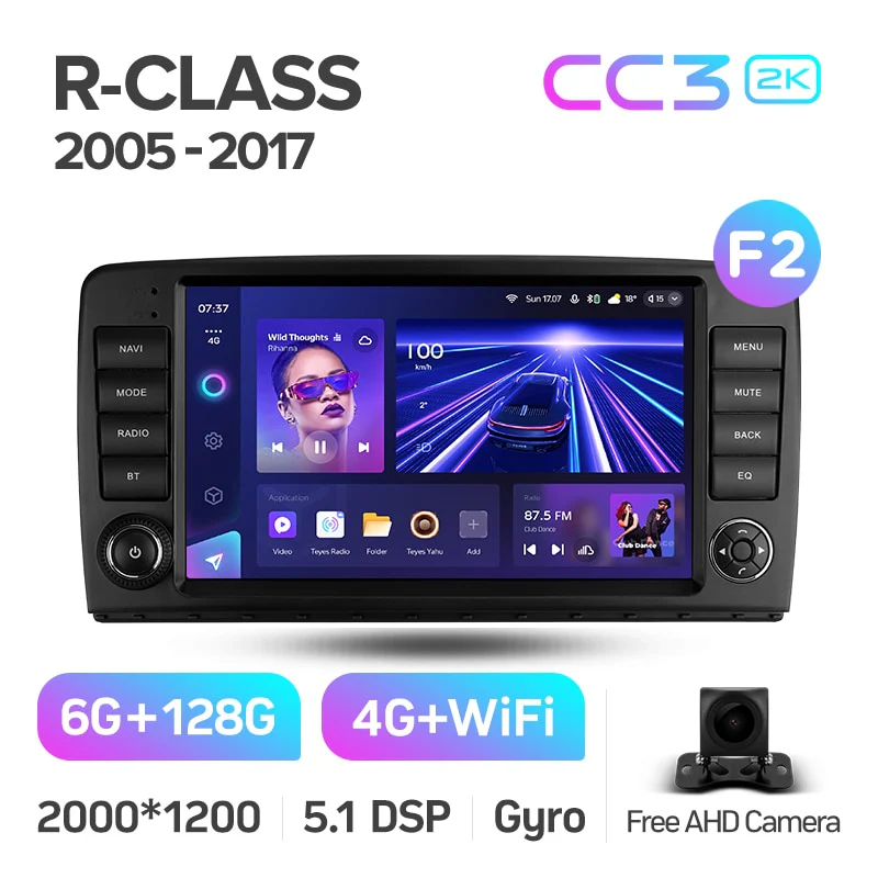 Mercedes Benz R-Class R Class W251 R280 R300 R320 (2005-2017) - Image 13