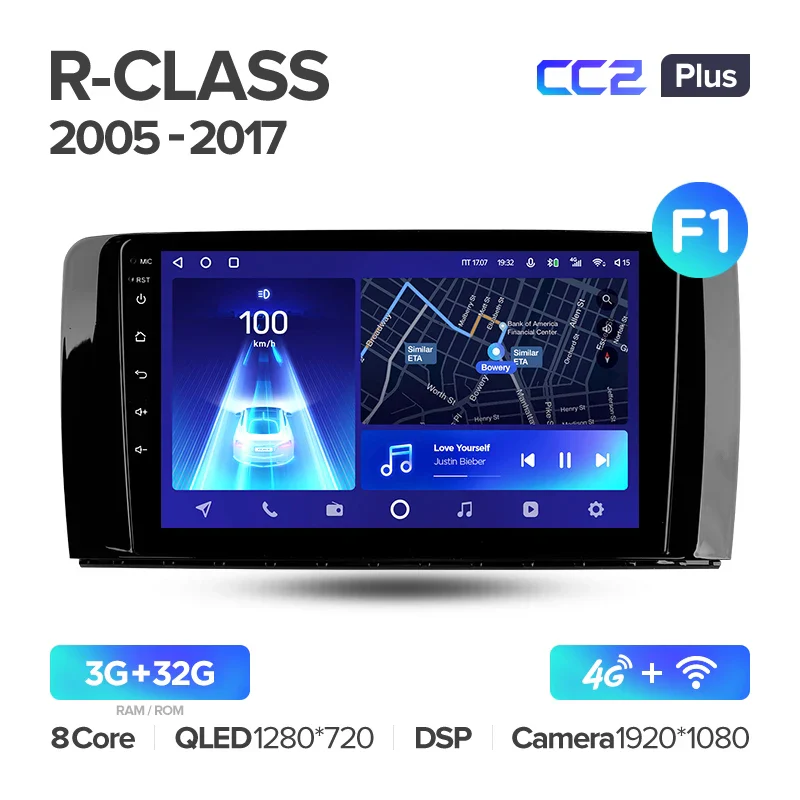 Mercedes Benz R-Class R Class W251 R280 R300 R320 (2005-2017) - Image 4