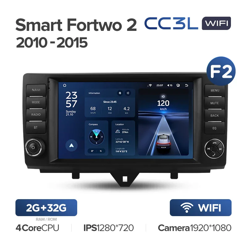 Mercedes Benz Smart Fortwo 2 (2010-2015) - Image 7