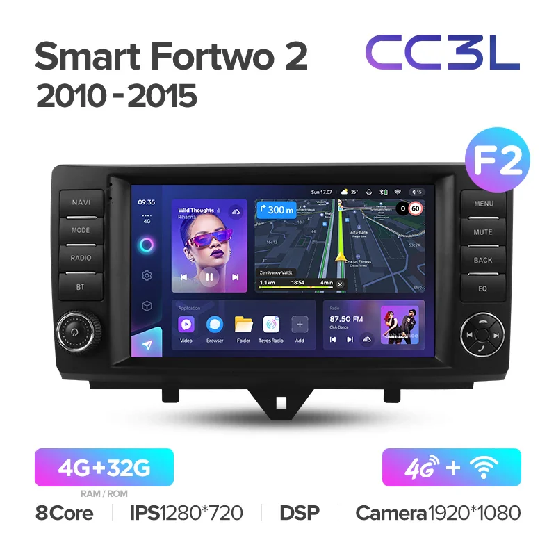 Mercedes Benz Smart Fortwo 2 (2010-2015) - Image 8