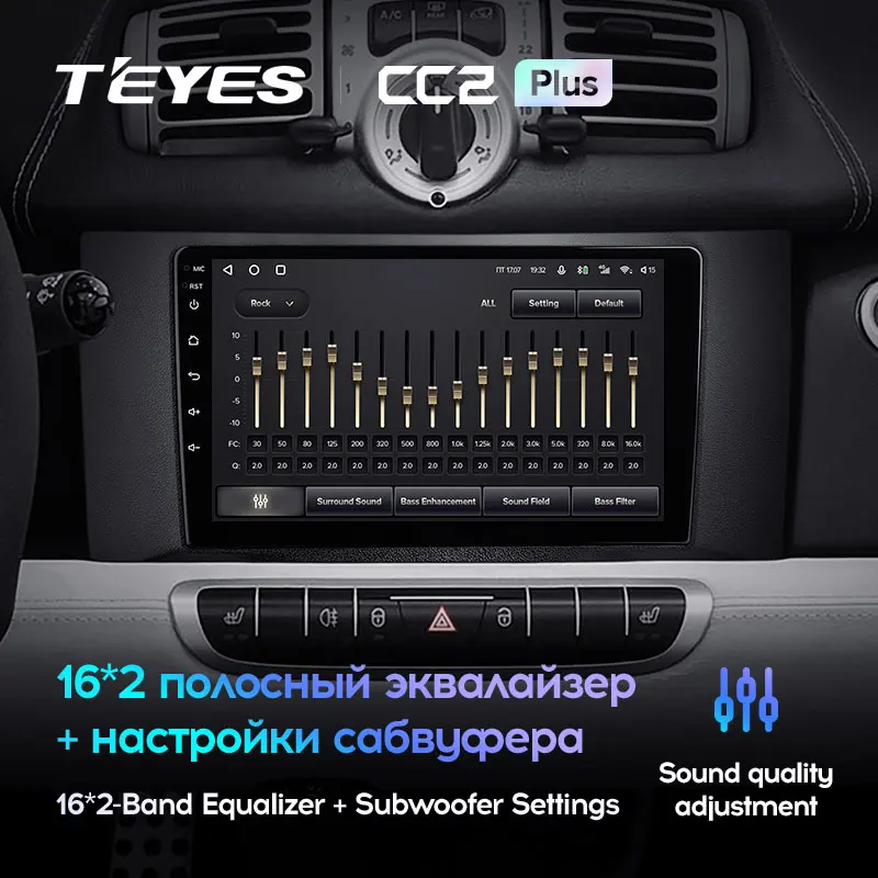 Mercedes Benz Smart Fortwo 2 (2010-2015) - Image 10