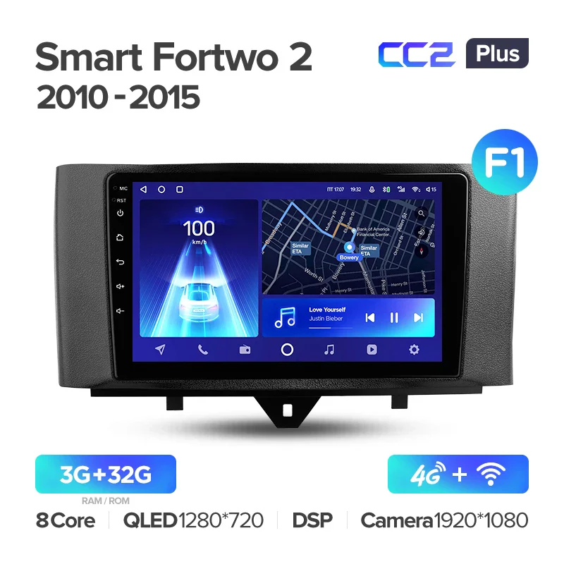Mercedes Benz Smart Fortwo 2 (2010-2015) - Image 4