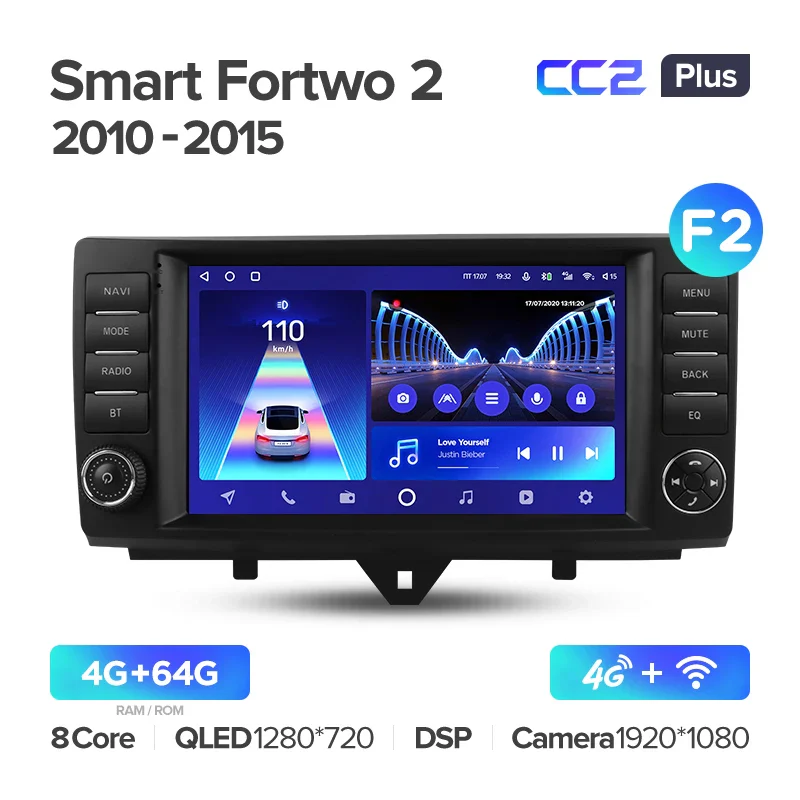 Mercedes Benz Smart Fortwo 2 (2010-2015) - Image 8