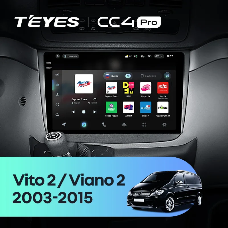 Mercedes-Benz Vito 2 W639 / Mercedes-Benz Viano 2 W639 (2003-2015)